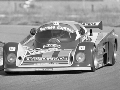 Billy Maloney in his converted sports Lant at Welkom in 1990. Copyright David Pearson (<a href='http://www.motoprint.co.za/' target='_blank'>motoprint.co.za</a>) 2024. Used with permission. Billy Maloney in his converted sports Lant at Welkom in 1990. Copyright David Pearson (<a href='http://www.motoprint.co.za/' target='_blank'>motoprint.co.za</a>) 2024. Used with permission.